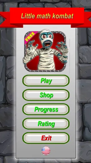 Скриншот 5/6