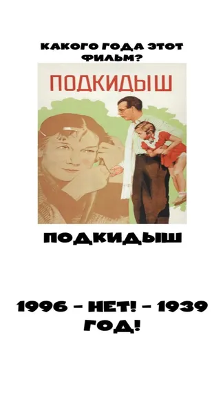Скриншот 2/3