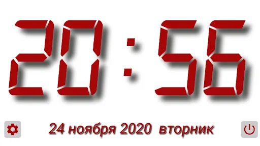 Скриншот 1/5