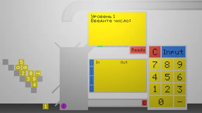 Скриншот 3/9