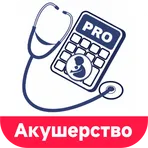 Калькулятор акушера PRO логотип