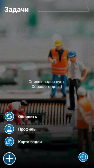 Скриншот 4/6