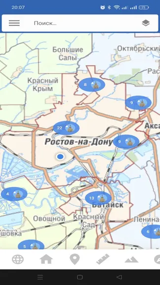 Скриншот 4/5