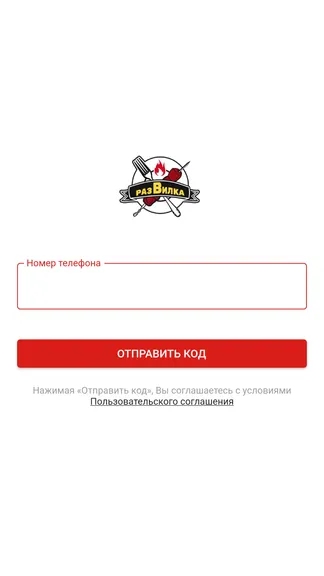 Скриншот 1/4