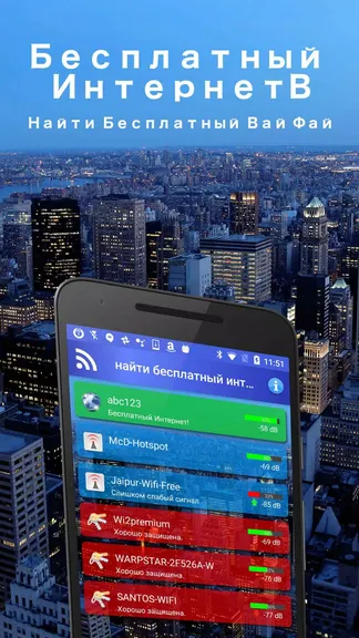 Скриншот 1/4