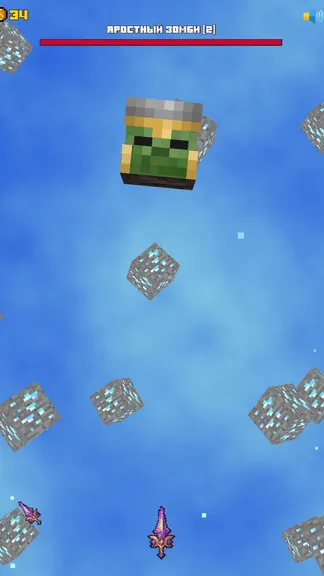 Скриншот 2/2