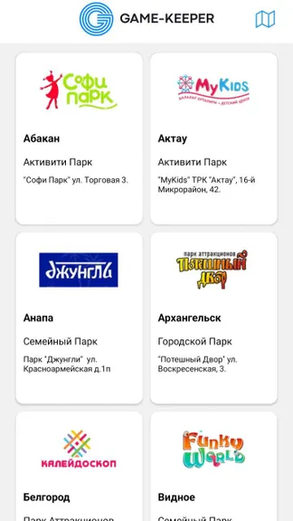 Скриншот 2/7