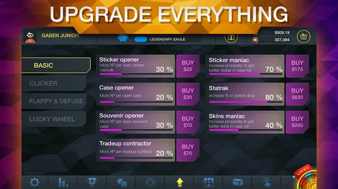 Скриншот 8/8