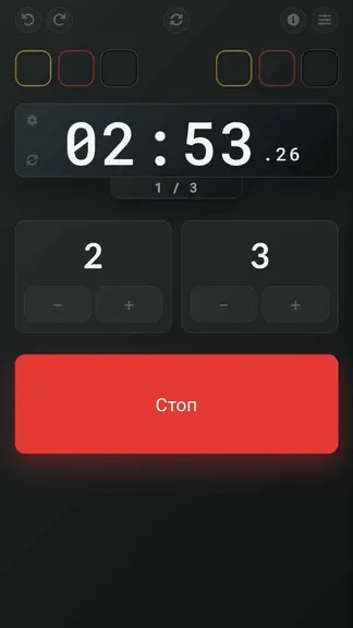 Скриншот 7/7