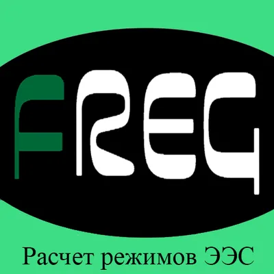 FREG