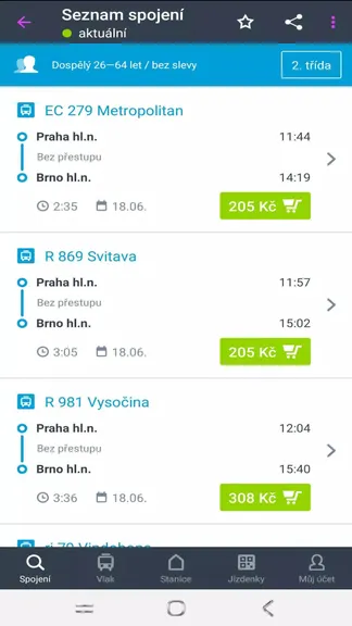 Скриншот 2/5