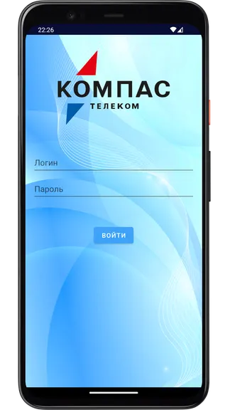 Скриншот 1/5