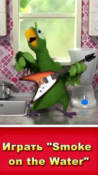 Скриншот 1/5