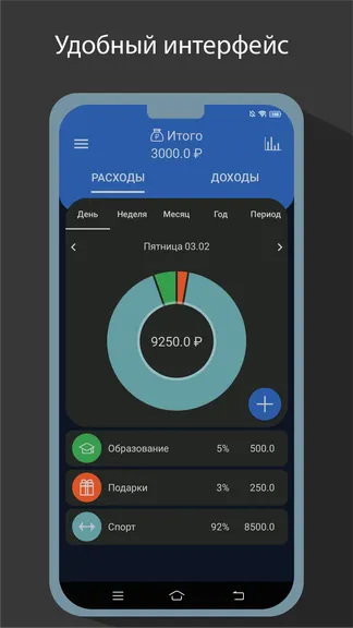 Скриншот 1/4