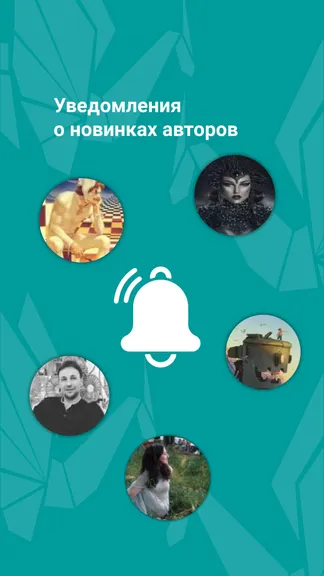 Скриншот 5/10