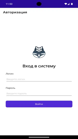 Скриншот 1/5