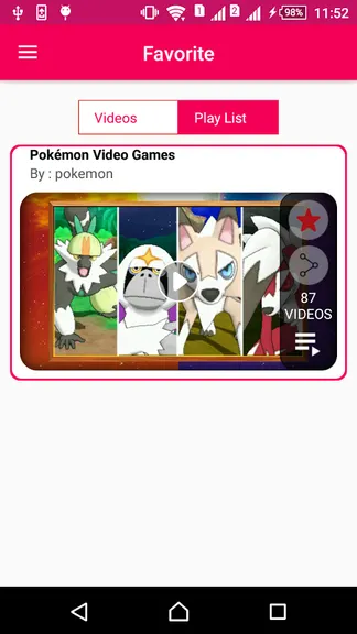 Скриншот 6/8