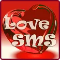 Сборник любовных сообщений. Love SMS логотип