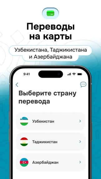 Скриншот 2/7