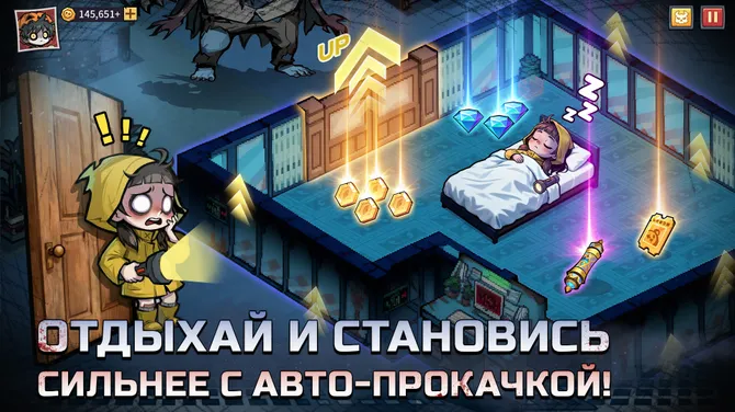 Скриншот 7/7