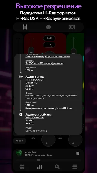 Скриншот 2/9