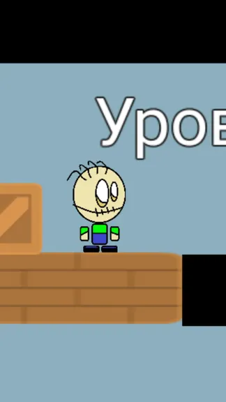 Скриншот 4/7