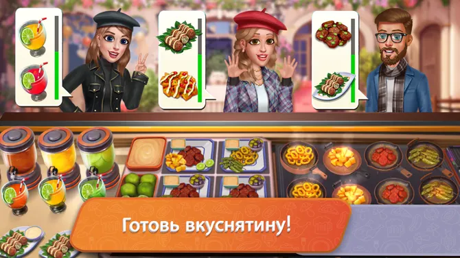 Скриншот 2/6