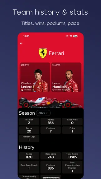 Скриншот 7/8