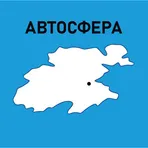 Автосфера логотип