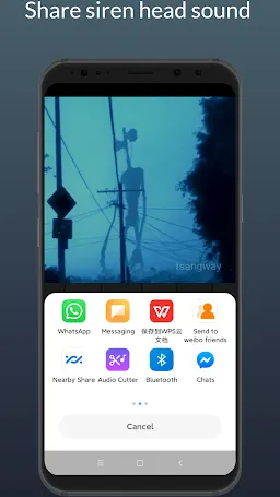 Скриншот 7/8