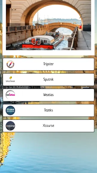 Скриншот 5/6