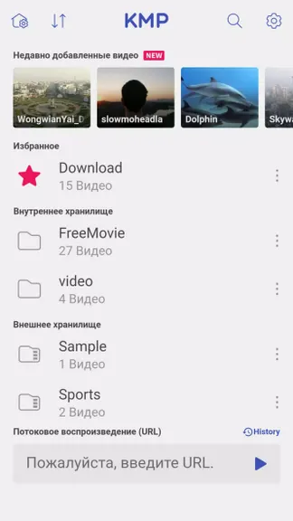 Скриншот 7/7