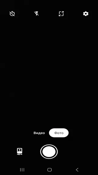 Скриншот 2/2