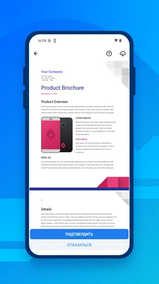 Скриншот 4/5