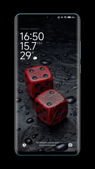 Скриншот 2/6