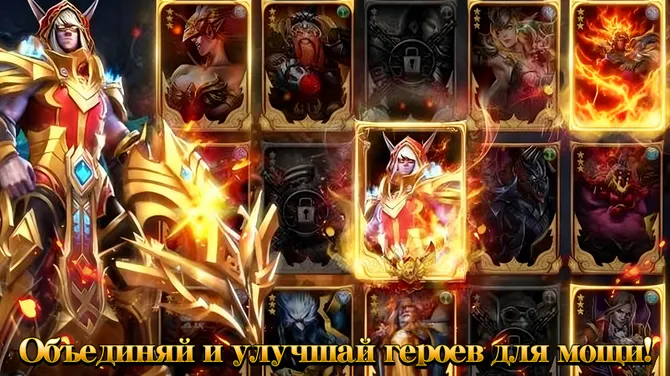 Скриншот 3/6