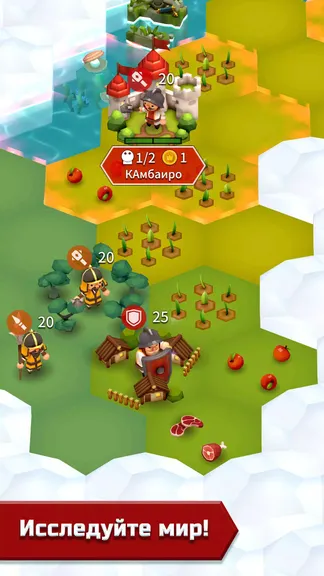 Скриншот 4/5