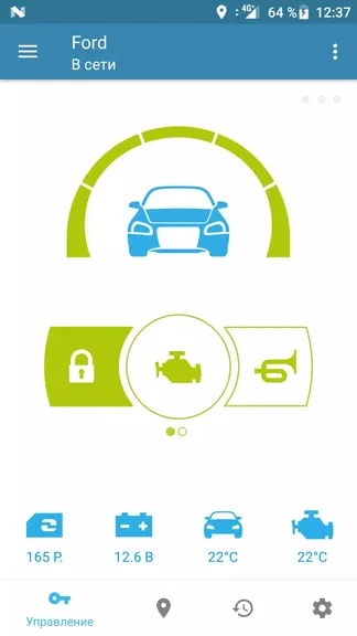 Скриншот 1/7