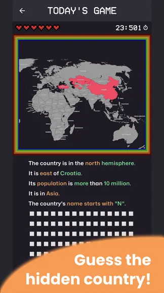Скриншот 1/8