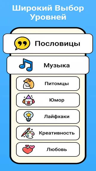 Скриншот 3/5
