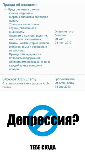 Скриншот 1/6
