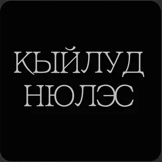 App icon
