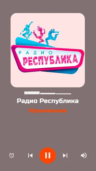 Скриншот 6/10