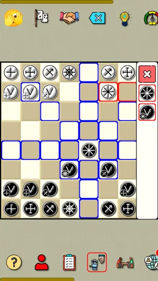 Скриншот 3/8