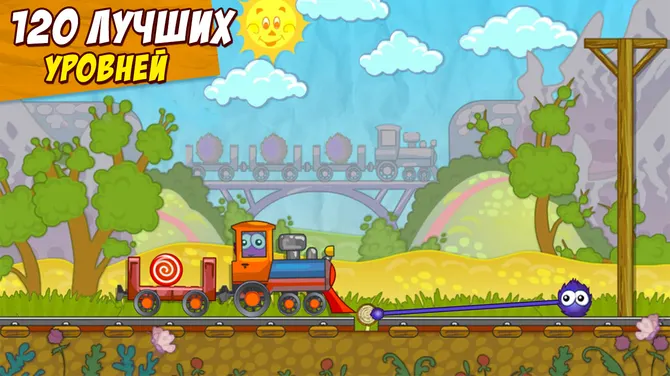 Скриншот 1/5