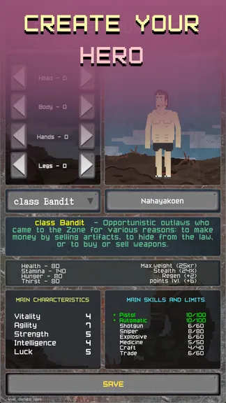 Скриншот 4/4