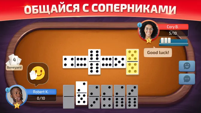 Скриншот 1/6