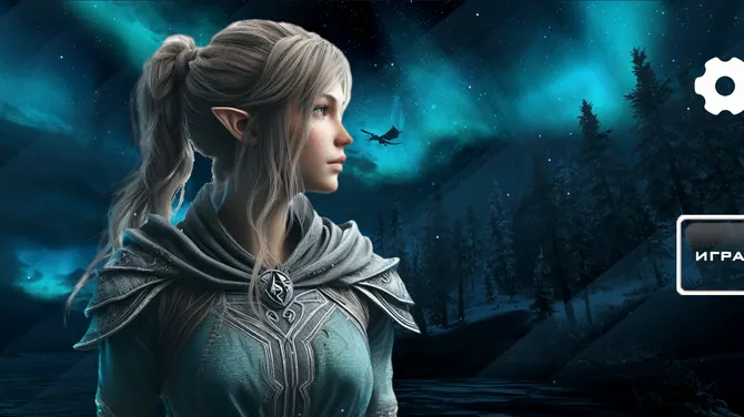 Скриншот 1/4