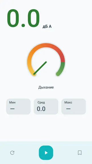 Скриншот 2/6