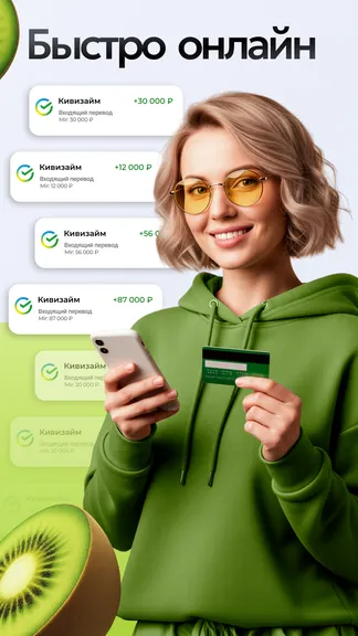 Скриншот 2/7